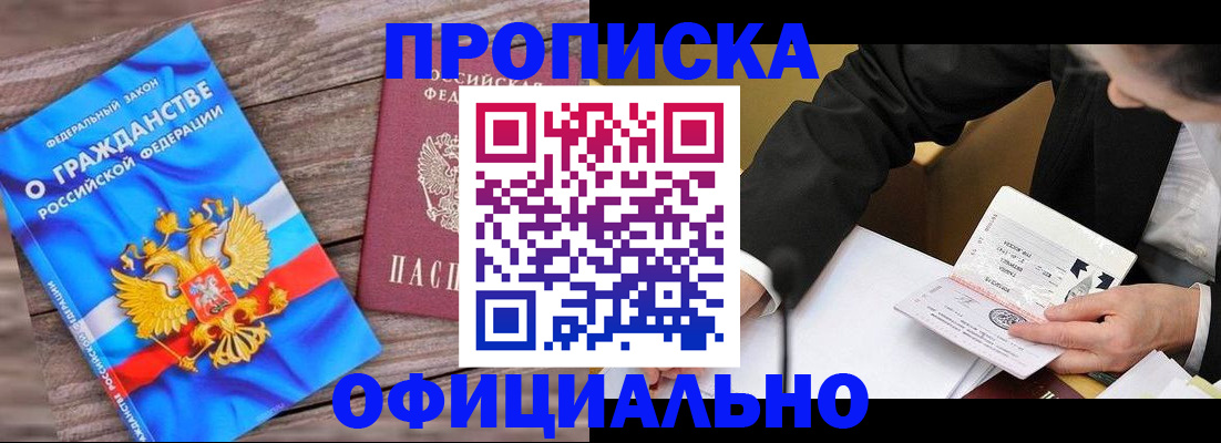 форма 3 в Йошкар-Оле